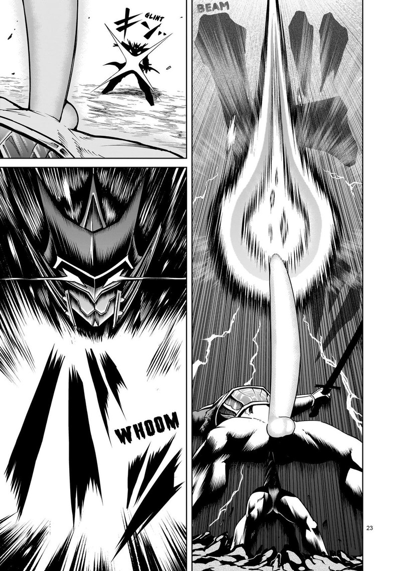 Rosen Garten Saga 63 23