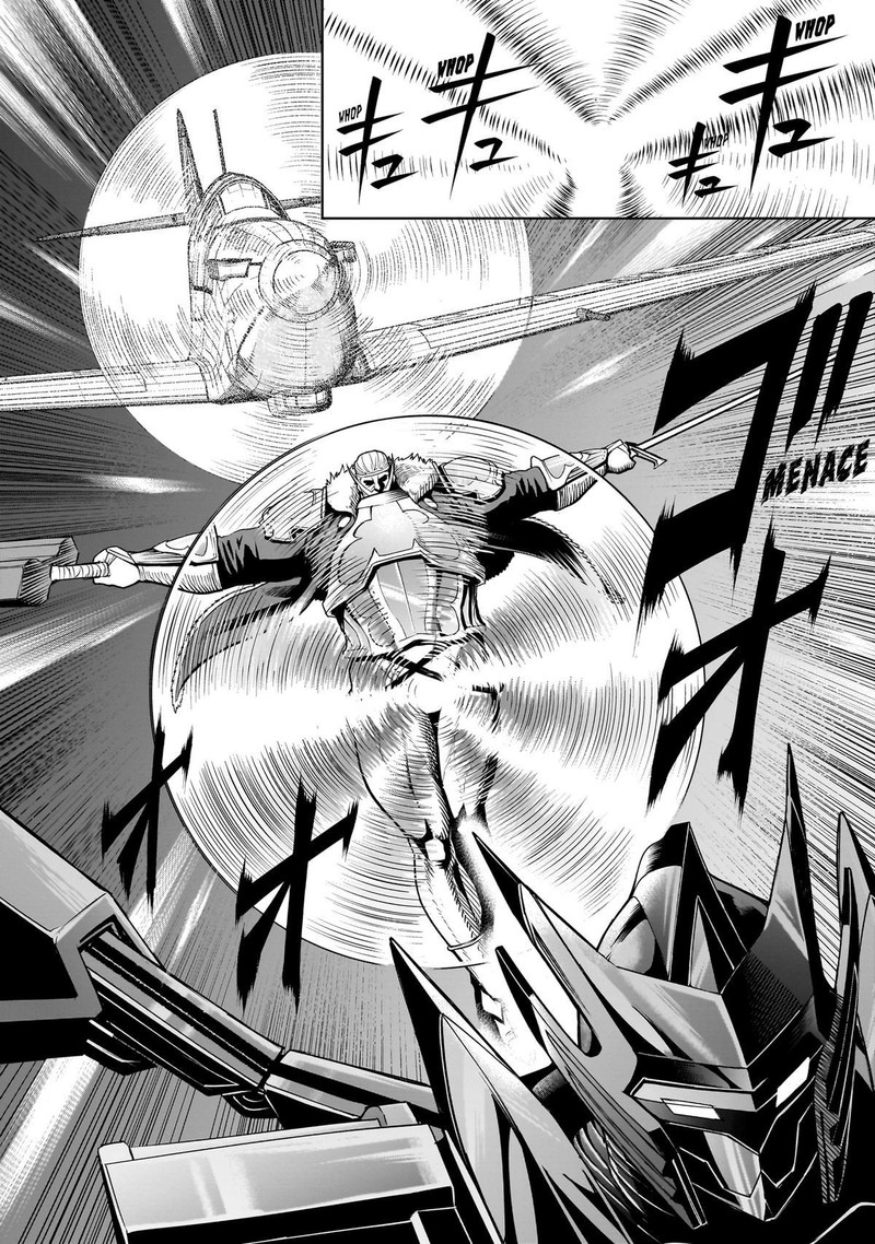 Rosen Garten Saga 63 4