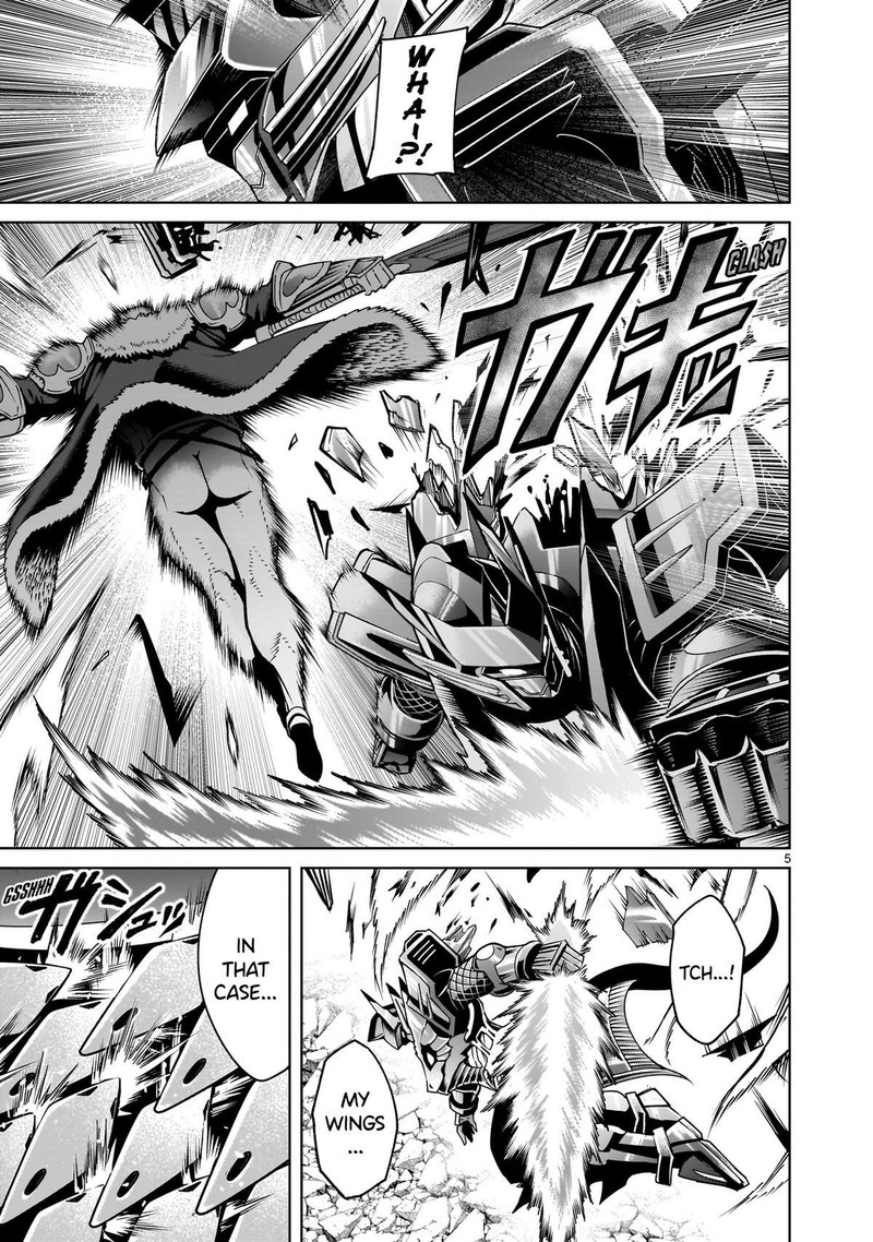 Rosen Garten Saga 63 5