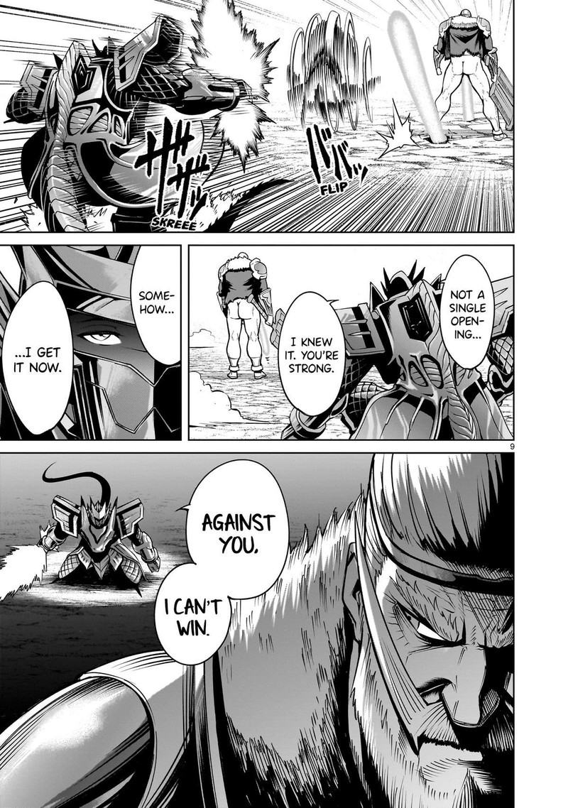 Rosen Garten Saga 63 9