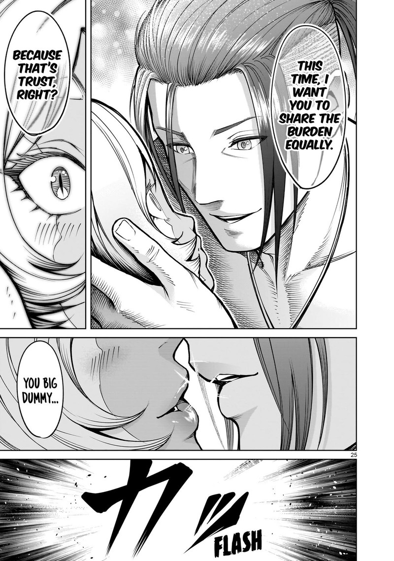 Rosen Garten Saga 64 25