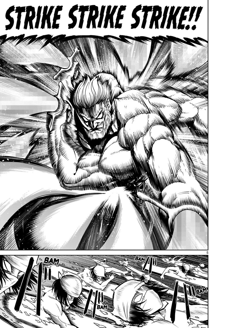 Rosen Garten Saga 64 5