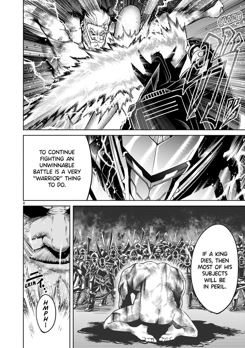 Rosen Garten Saga 64 8