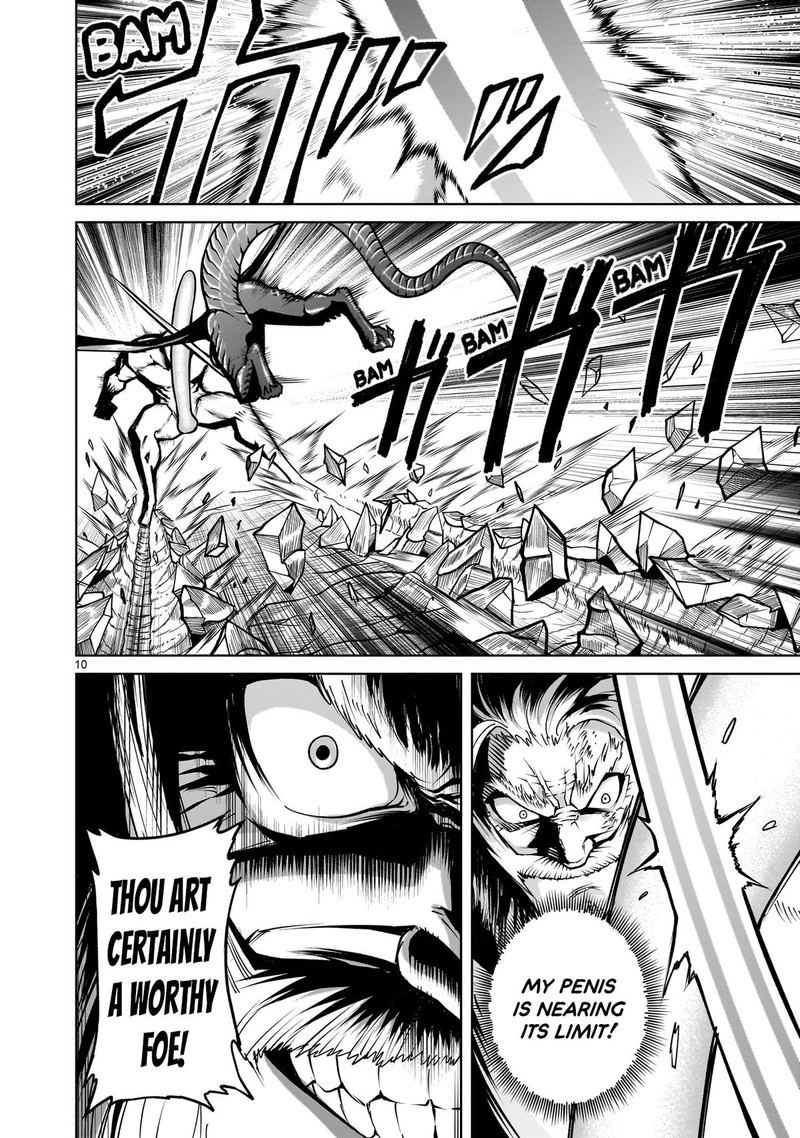 Rosen Garten Saga 65 10