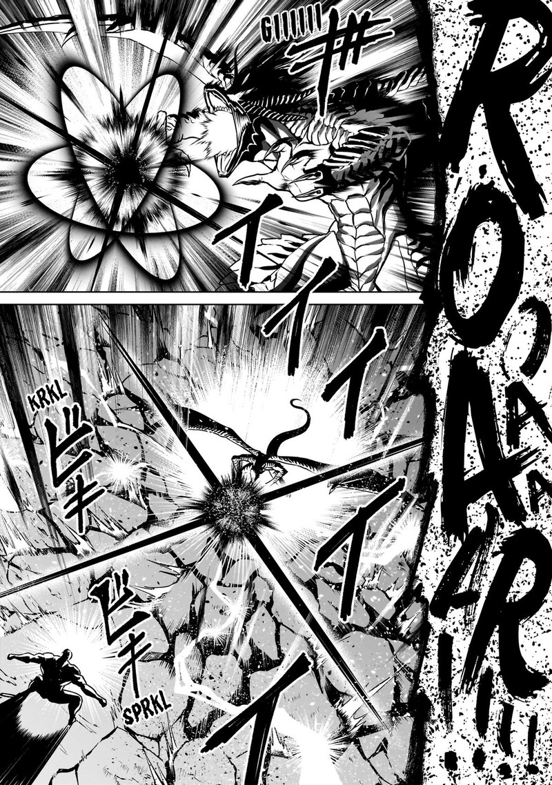 Rosen Garten Saga 65 15