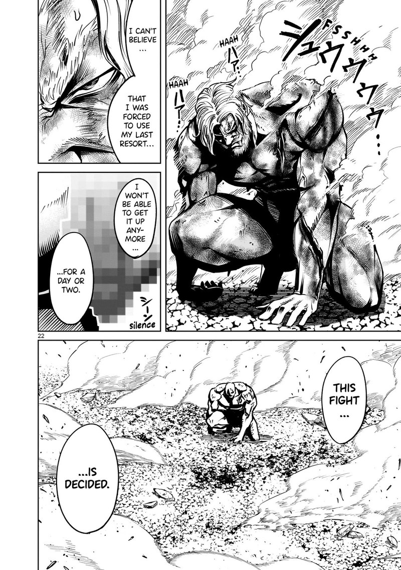 Rosen Garten Saga 65 22