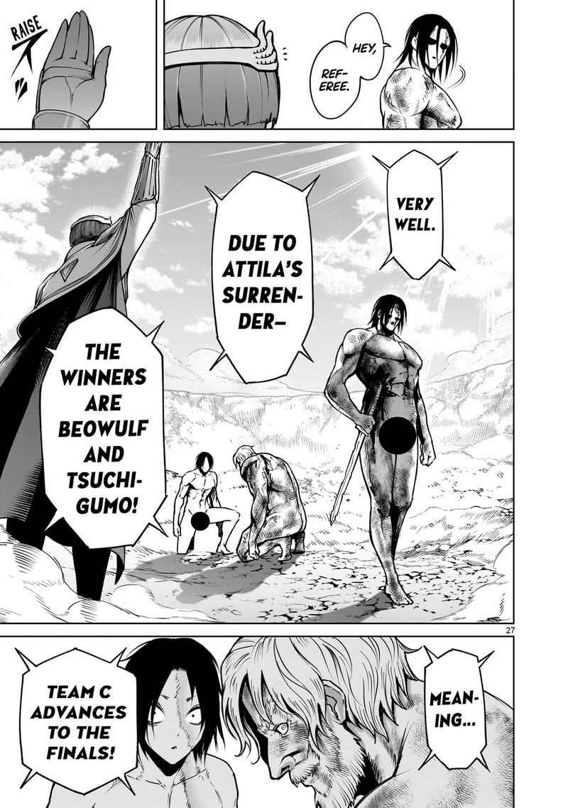 Rosen Garten Saga 65 27