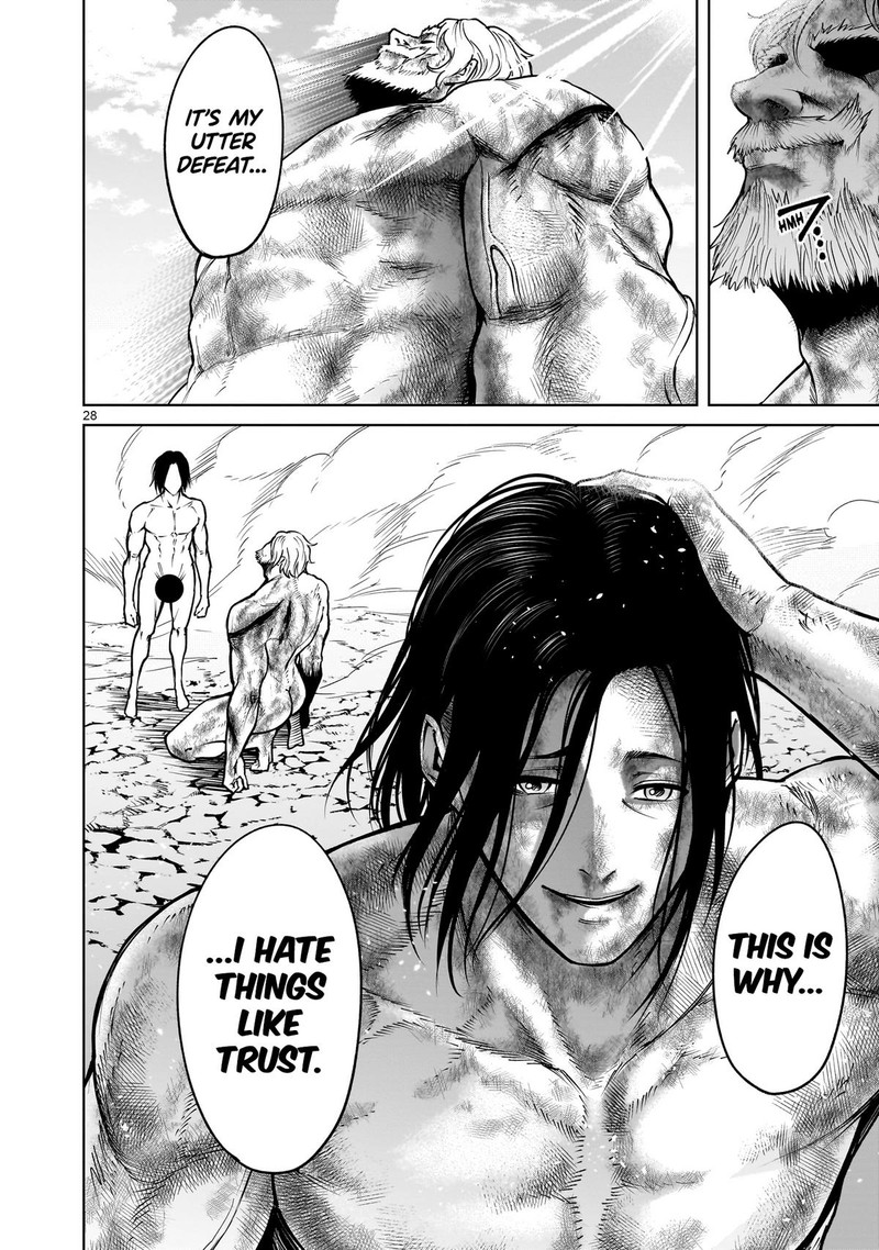 Rosen Garten Saga 65 28