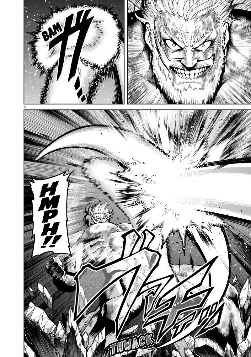 Rosen Garten Saga 65 4