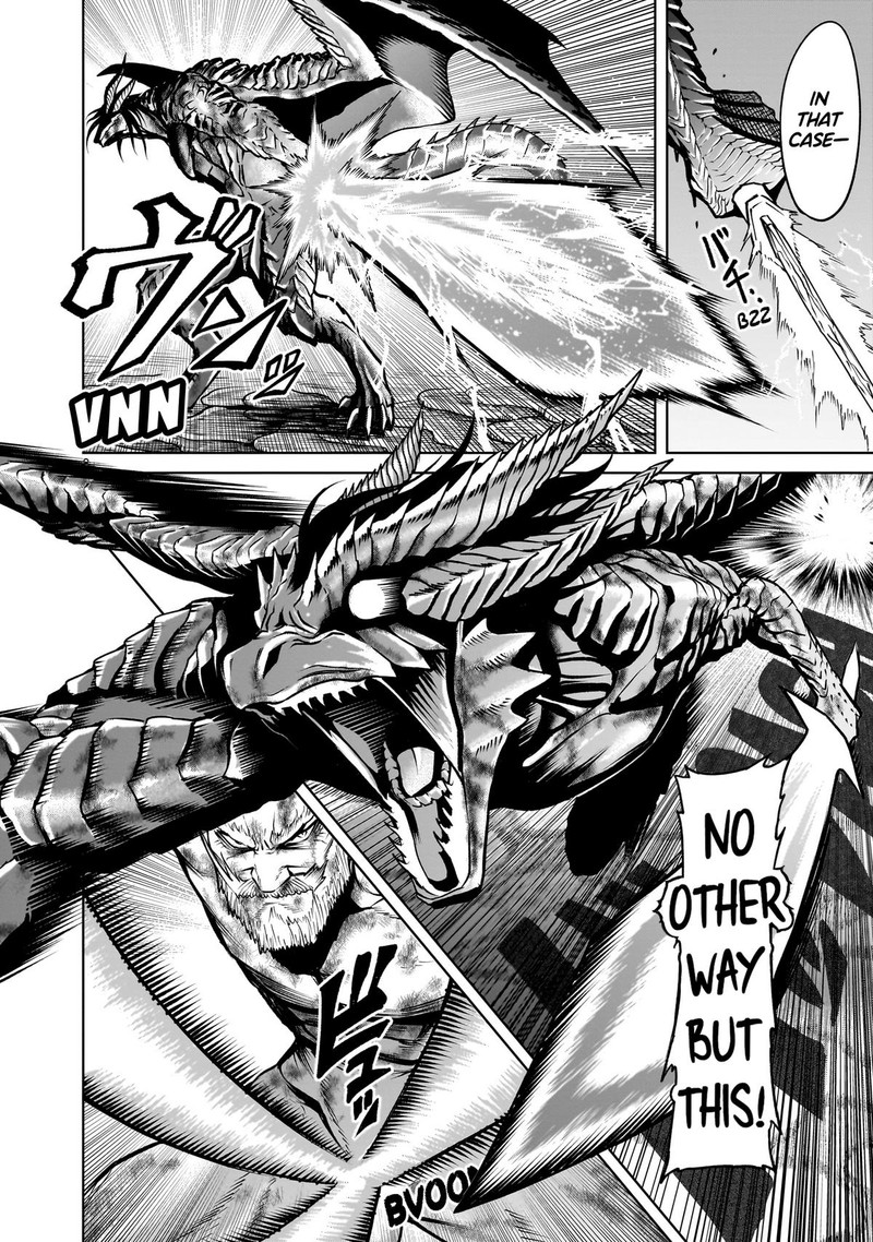 Rosen Garten Saga 65 8