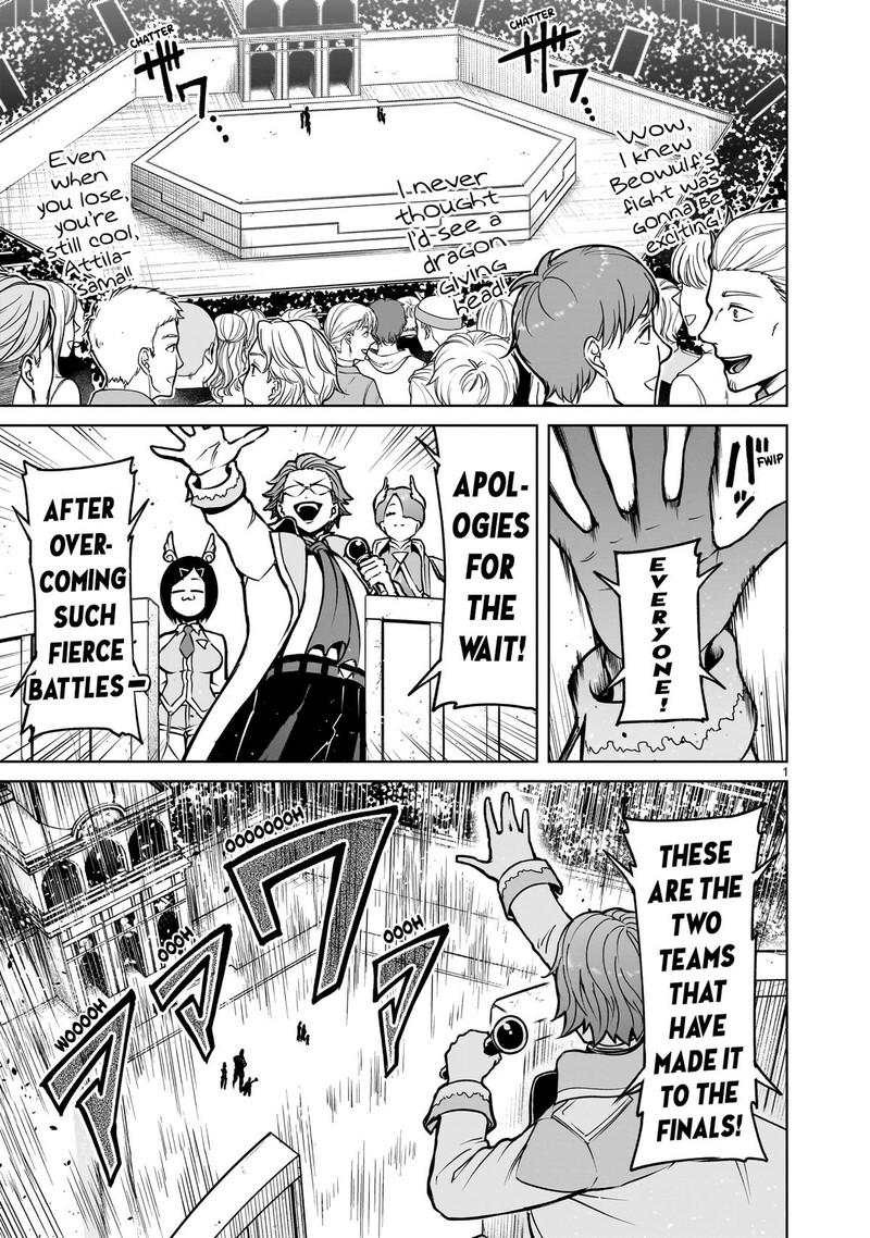 Rosen Garten Saga 66 1