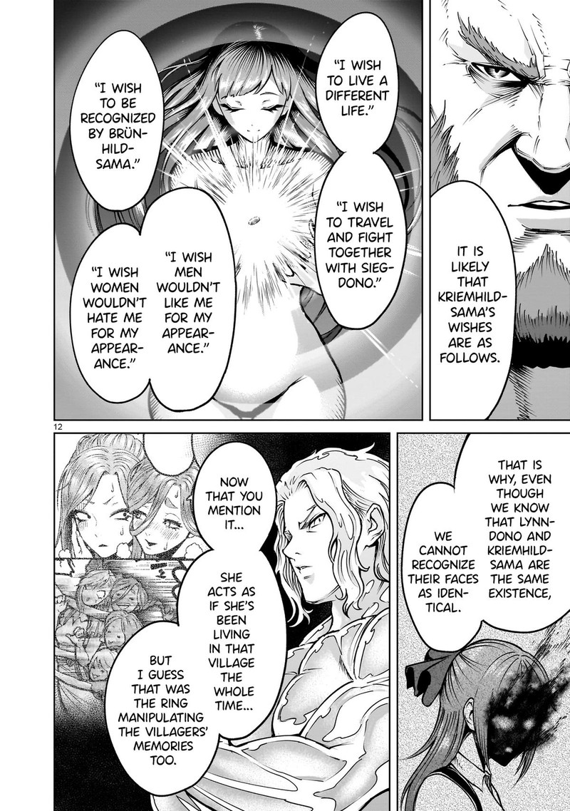 Rosen Garten Saga 66 12