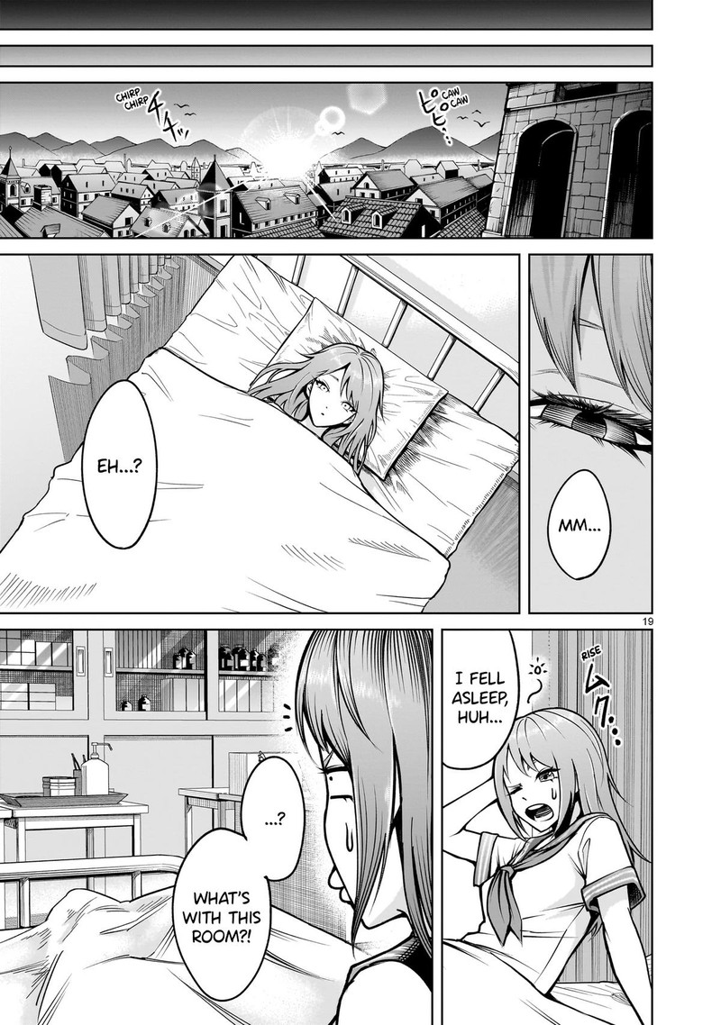 Rosen Garten Saga 66 19