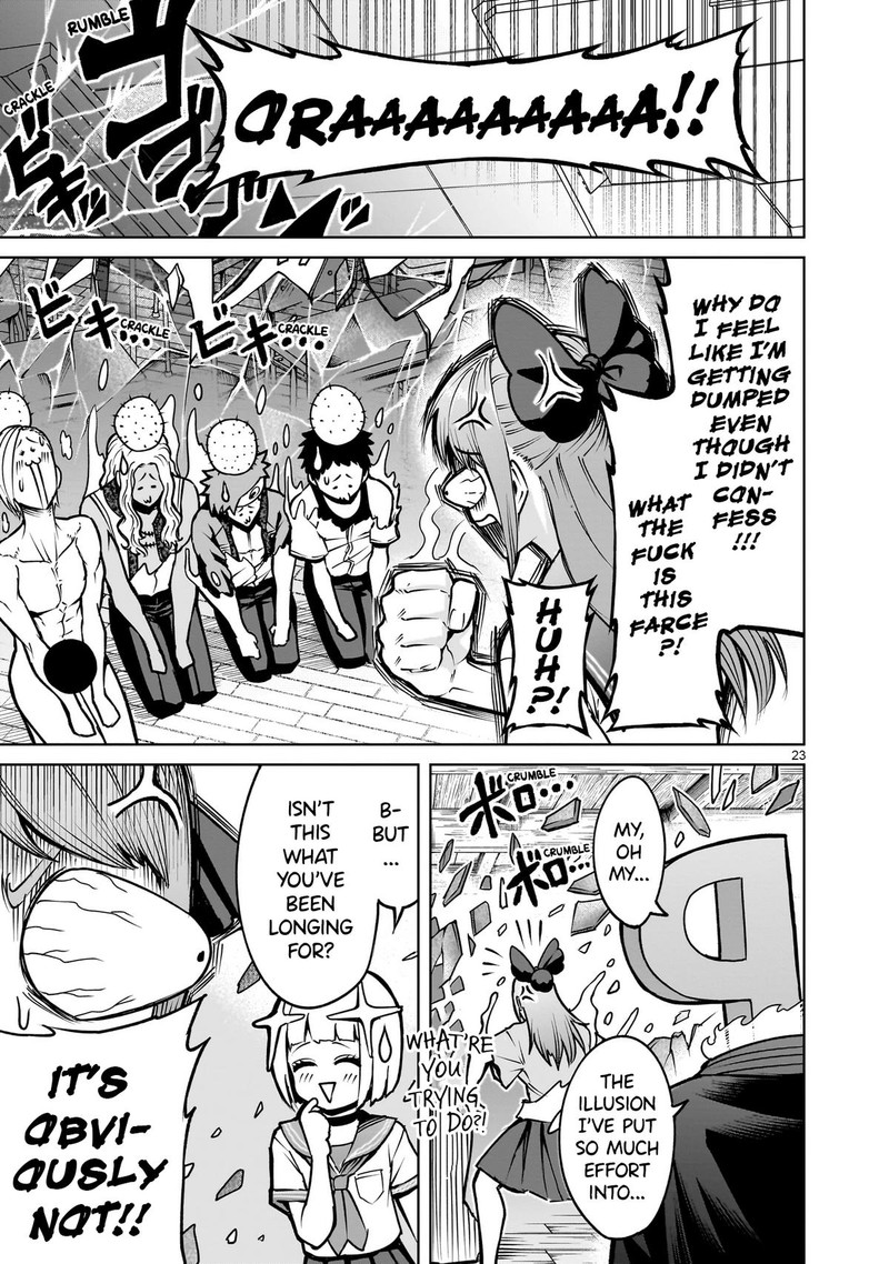 Rosen Garten Saga 66 23