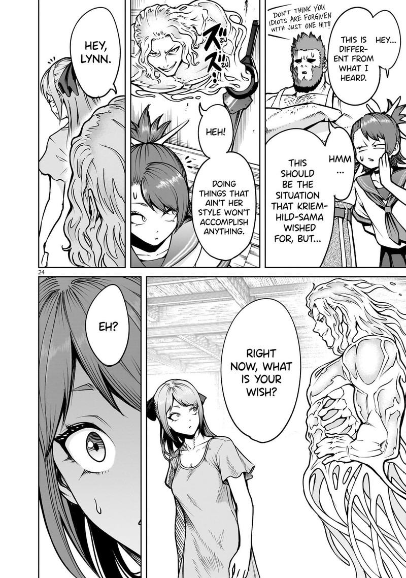 Rosen Garten Saga 66 24