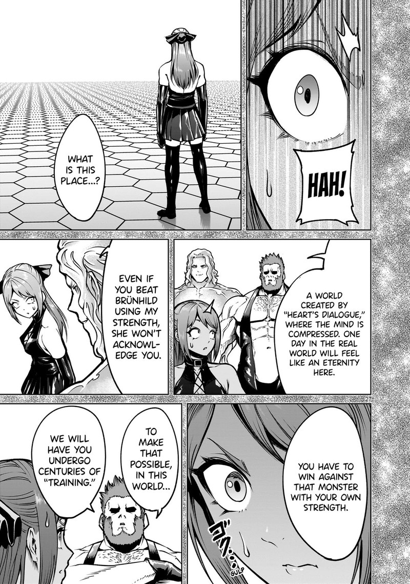 Rosen Garten Saga 66 27