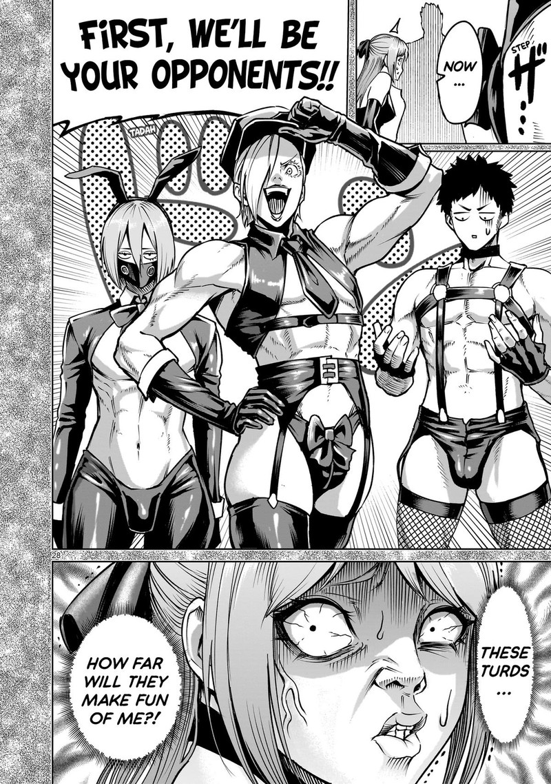 Rosen Garten Saga 66 28