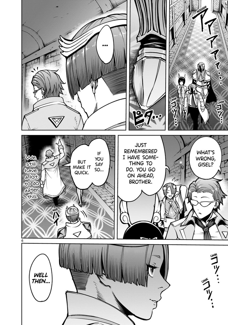 Rosen Garten Saga 66 6