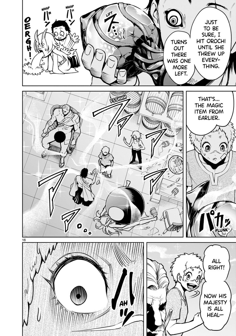 Rosen Garten Saga 67 16