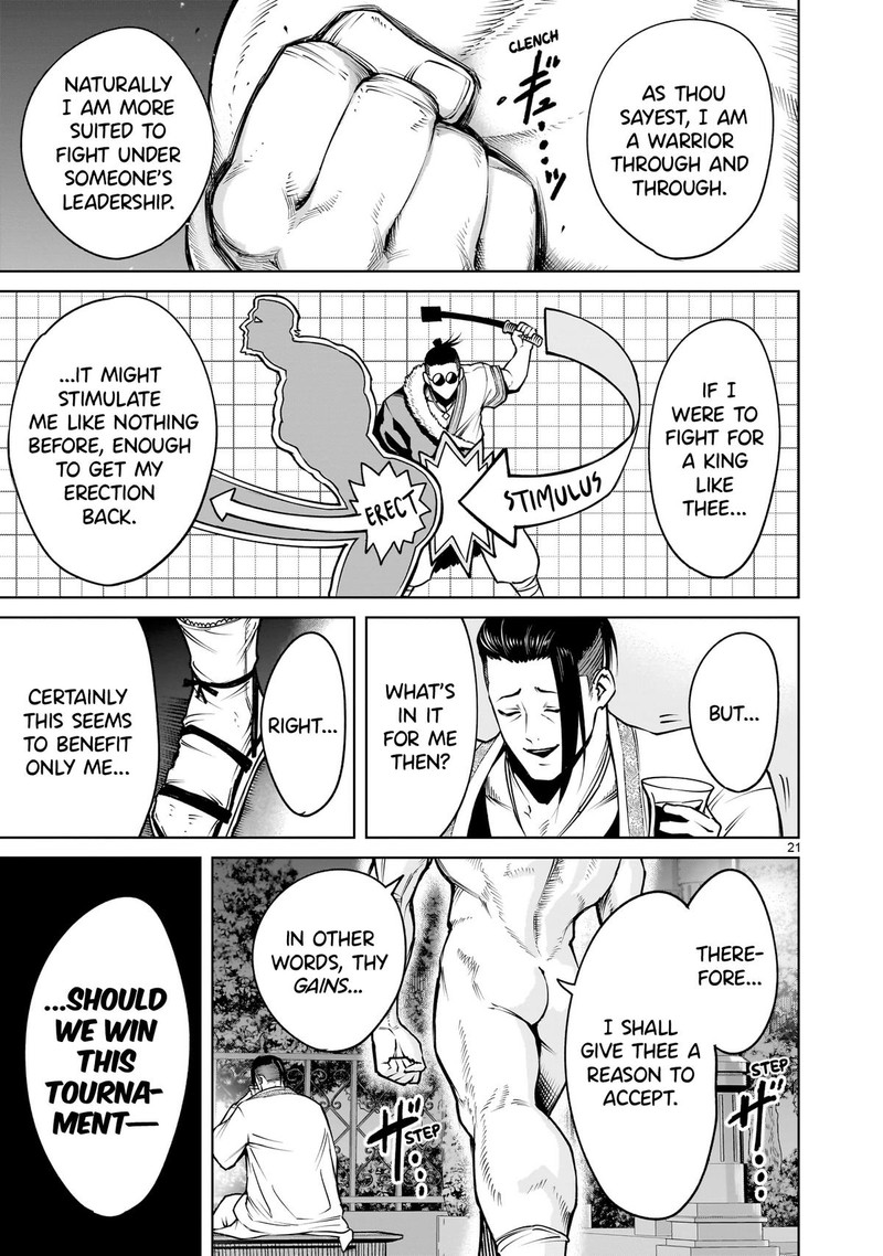 Rosen Garten Saga 67 21