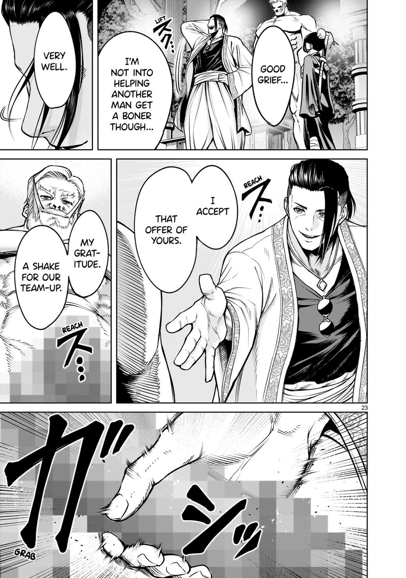 Rosen Garten Saga 67 23