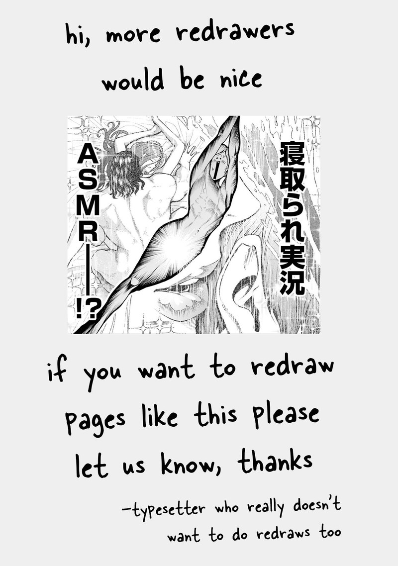 Rosen Garten Saga 67 29