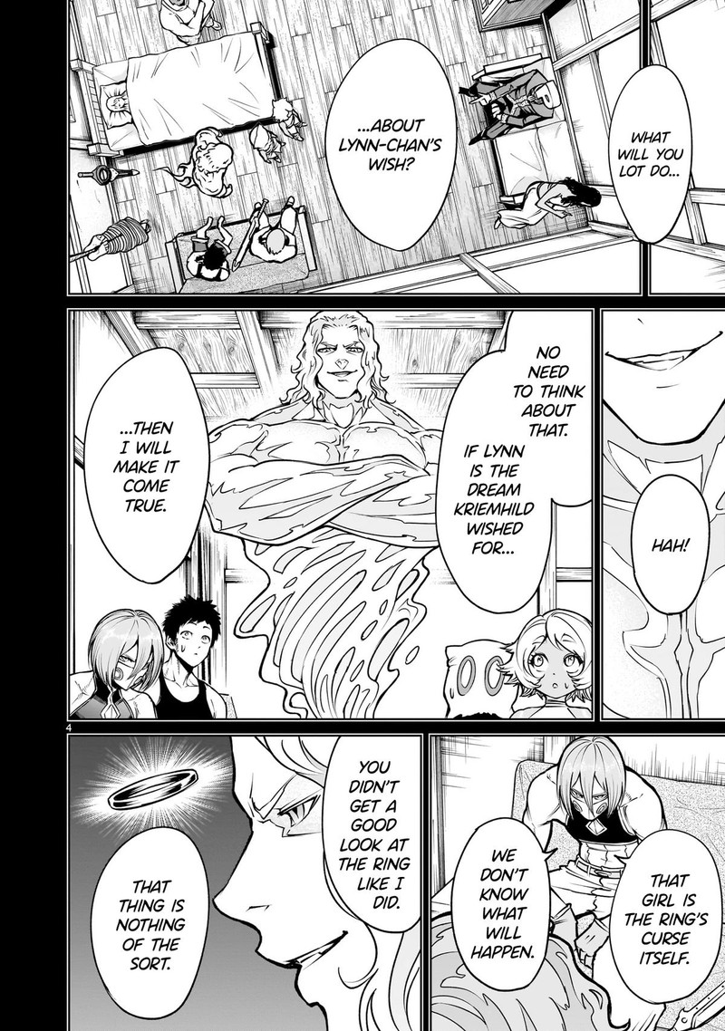 Rosen Garten Saga 67 4