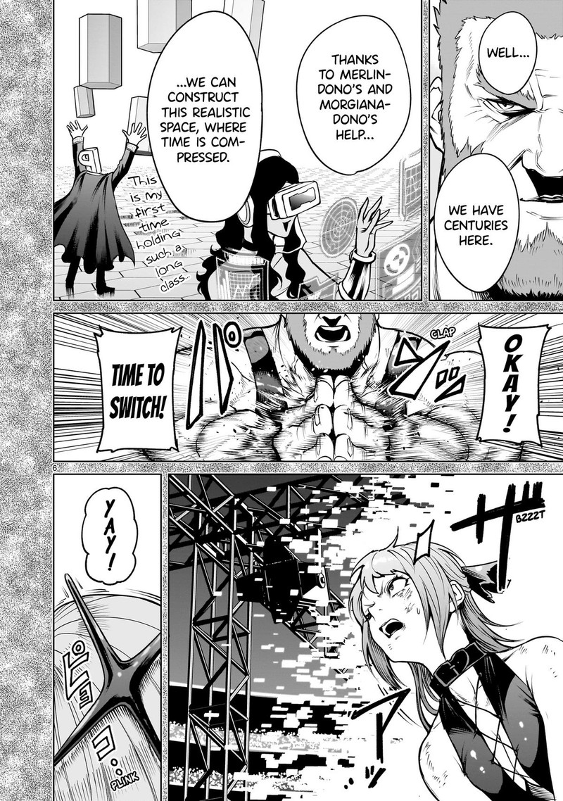 Rosen Garten Saga 67 6