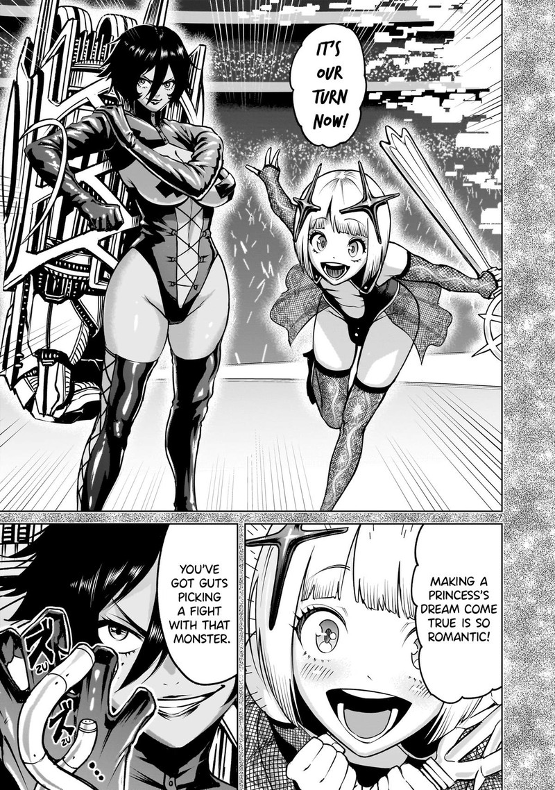 Rosen Garten Saga 67 7