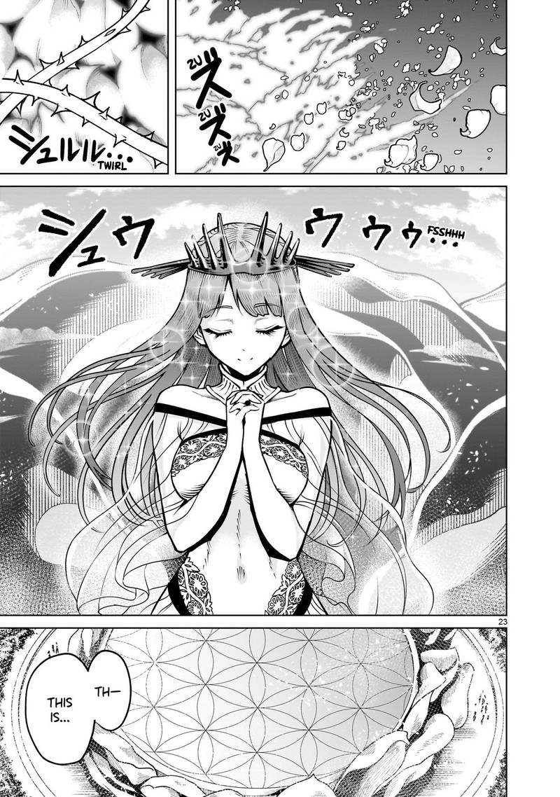 Rosen Garten Saga 68 22