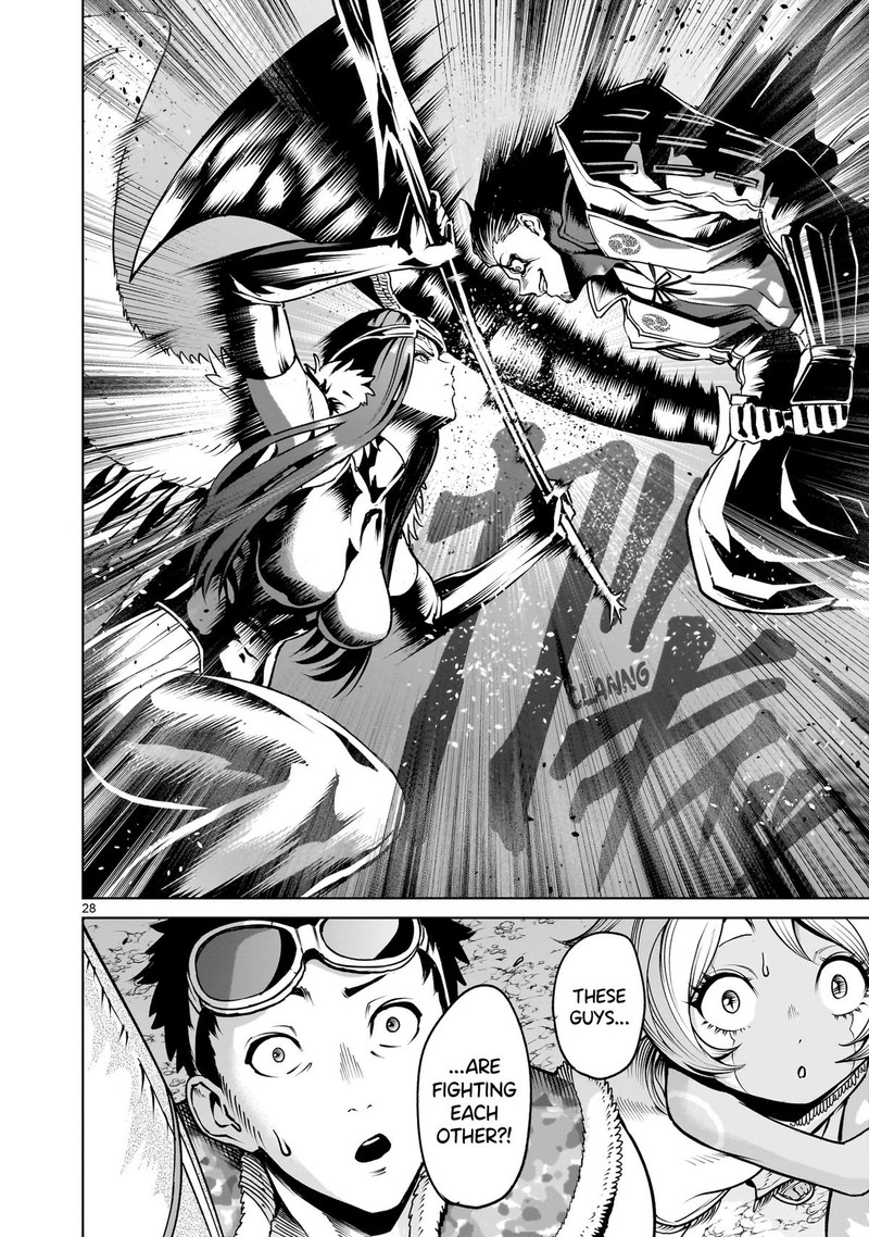 Rosen Garten Saga 68 27