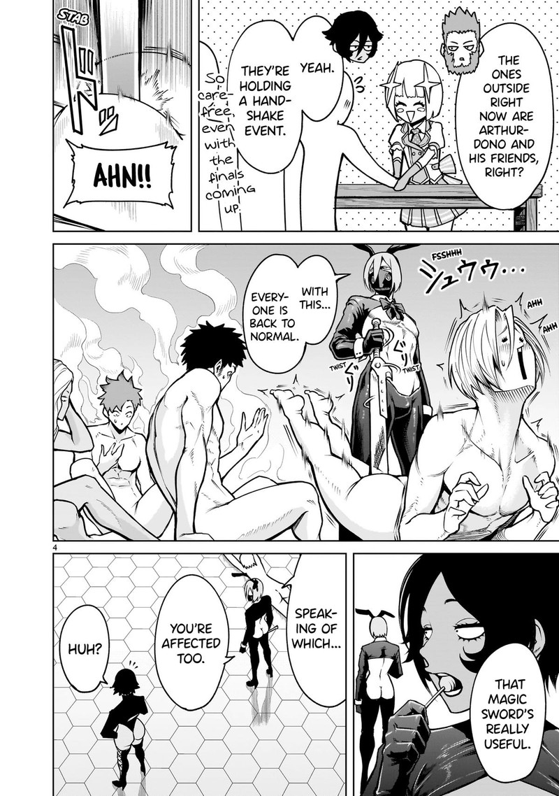 Rosen Garten Saga 68 4