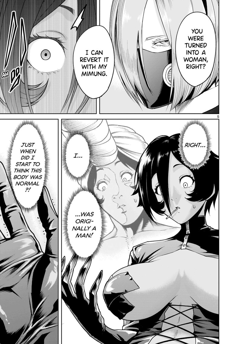 Rosen Garten Saga 68 5