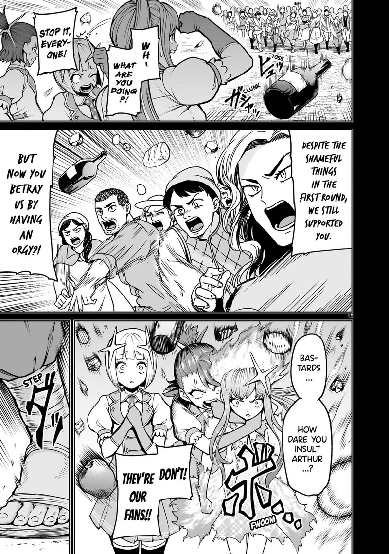 Rosen Garten Saga 69 15