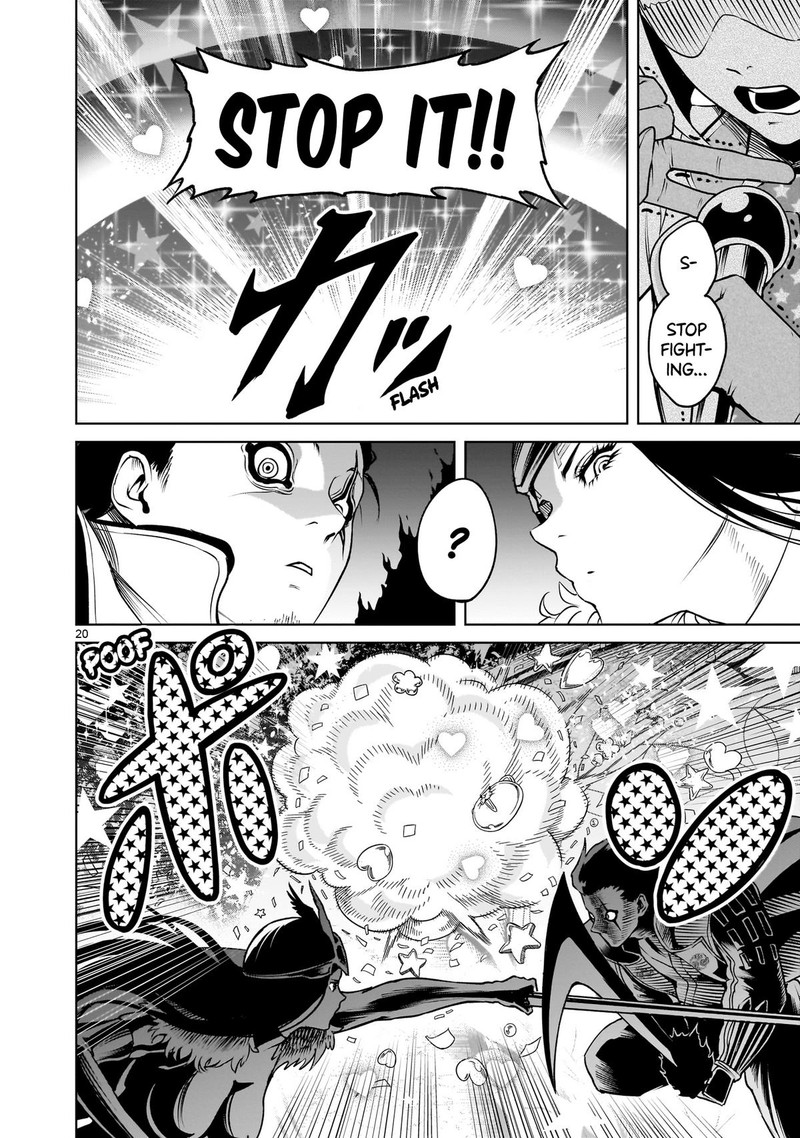 Rosen Garten Saga 69 20