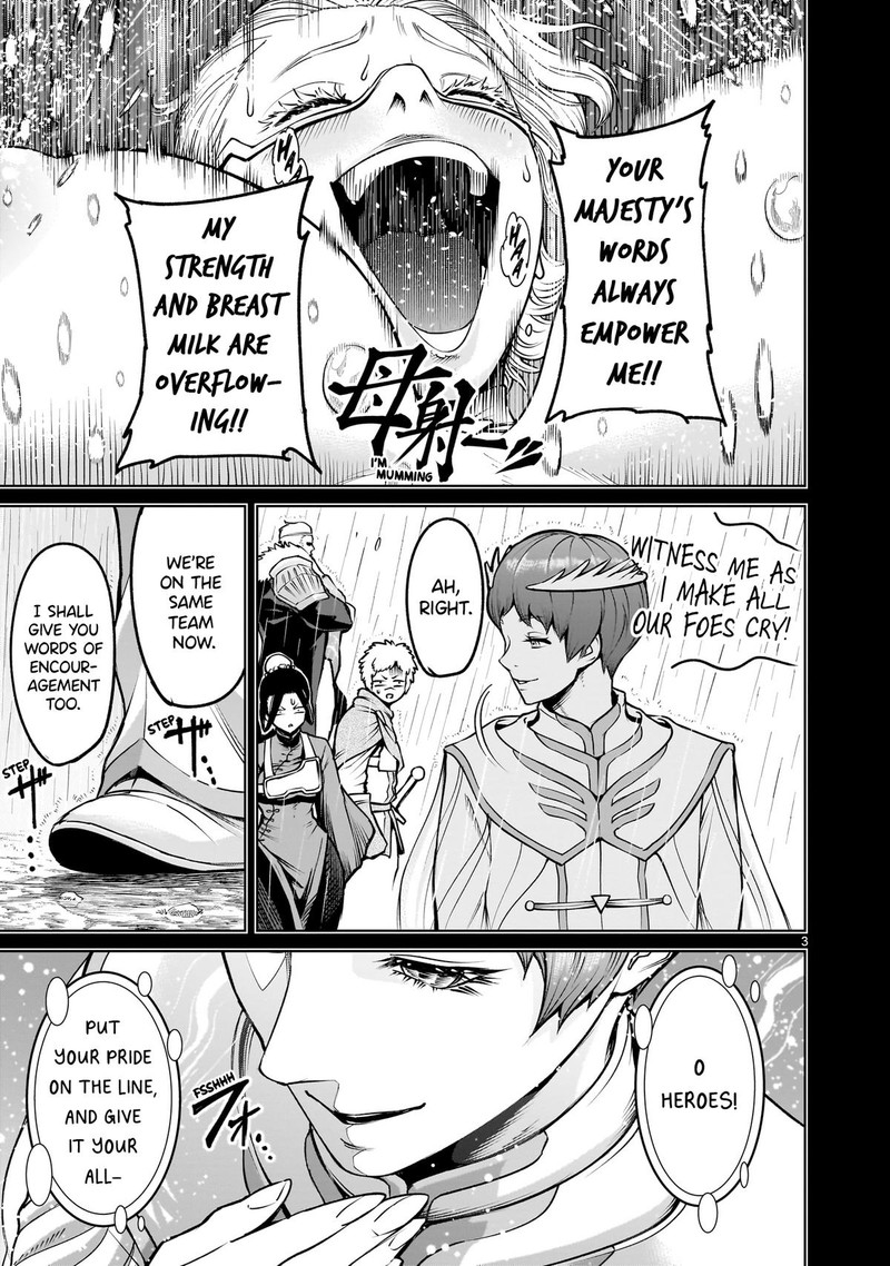 Rosen Garten Saga 69 3