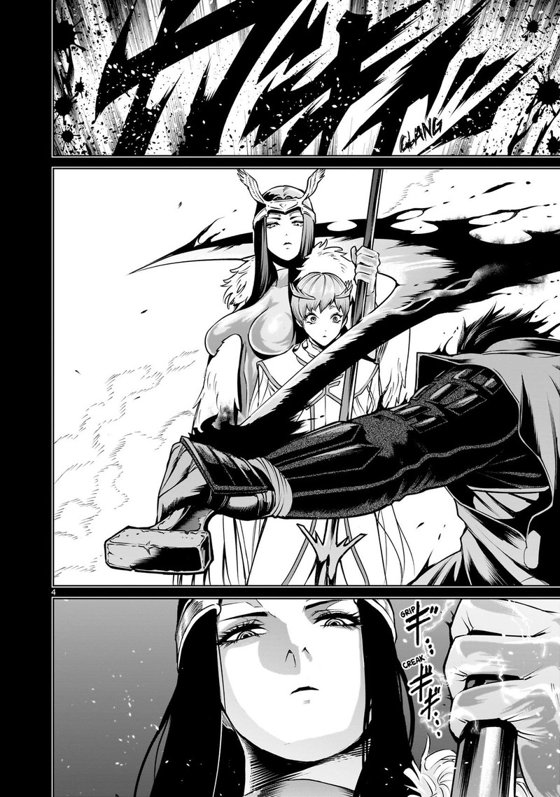 Rosen Garten Saga 69 4