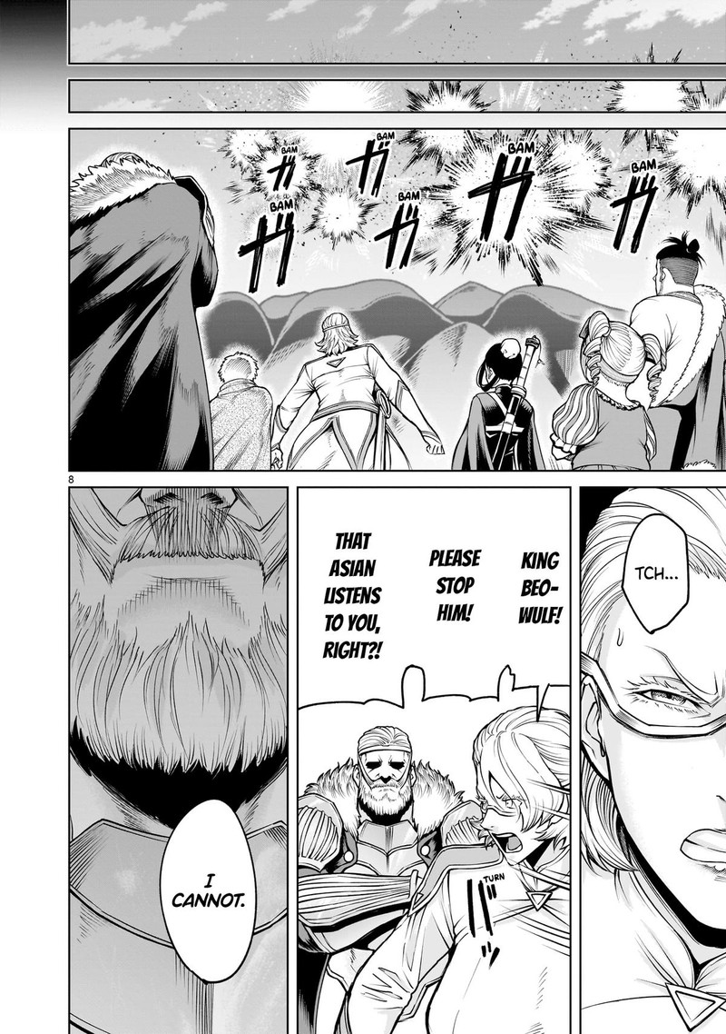 Rosen Garten Saga 69 8