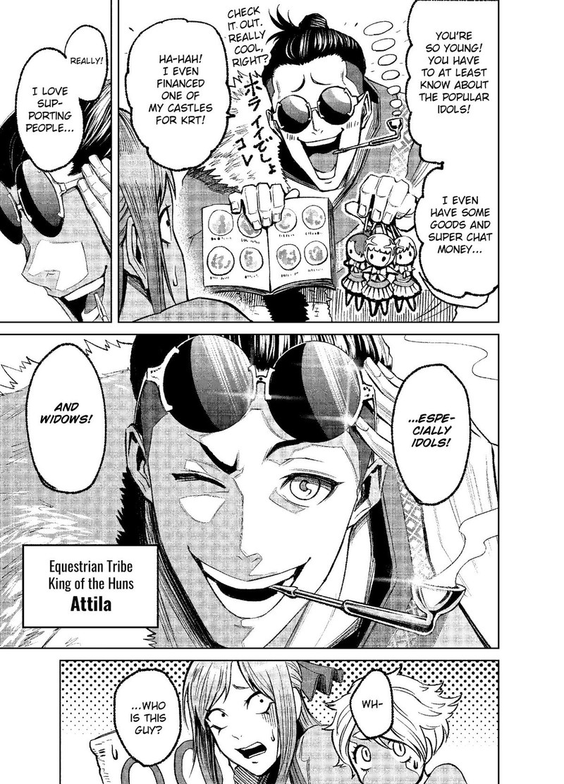 Rosen Garten Saga 7 28