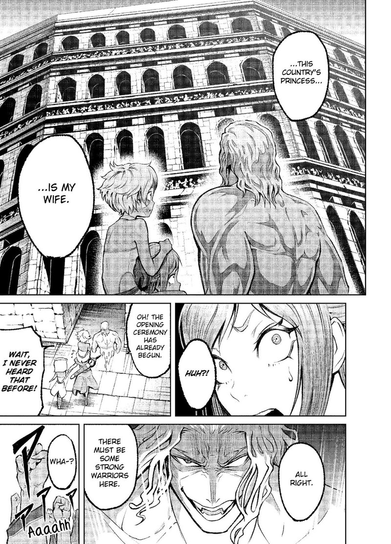 Rosen Garten Saga 7 5