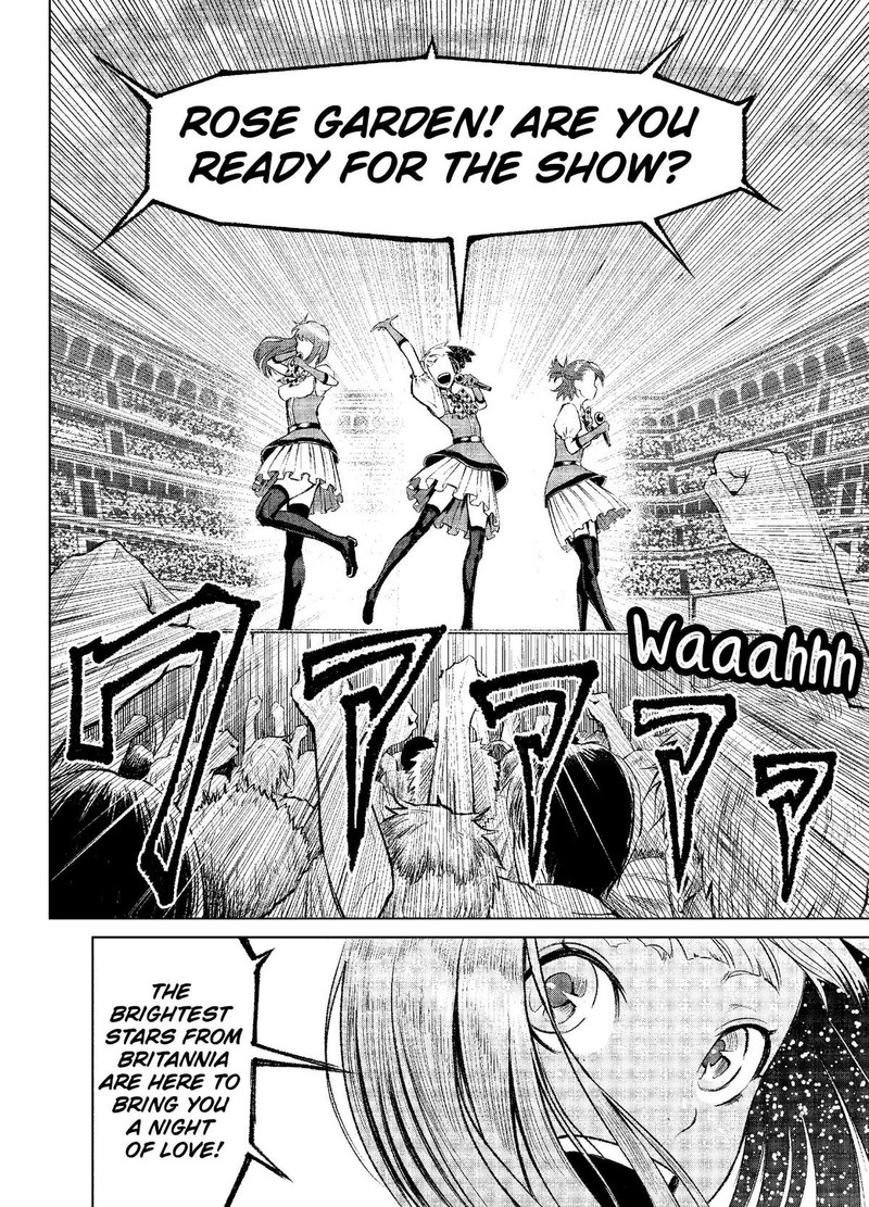 Rosen Garten Saga 7 6