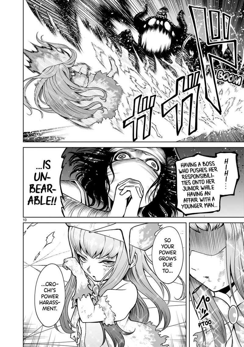 Rosen Garten Saga 70 10