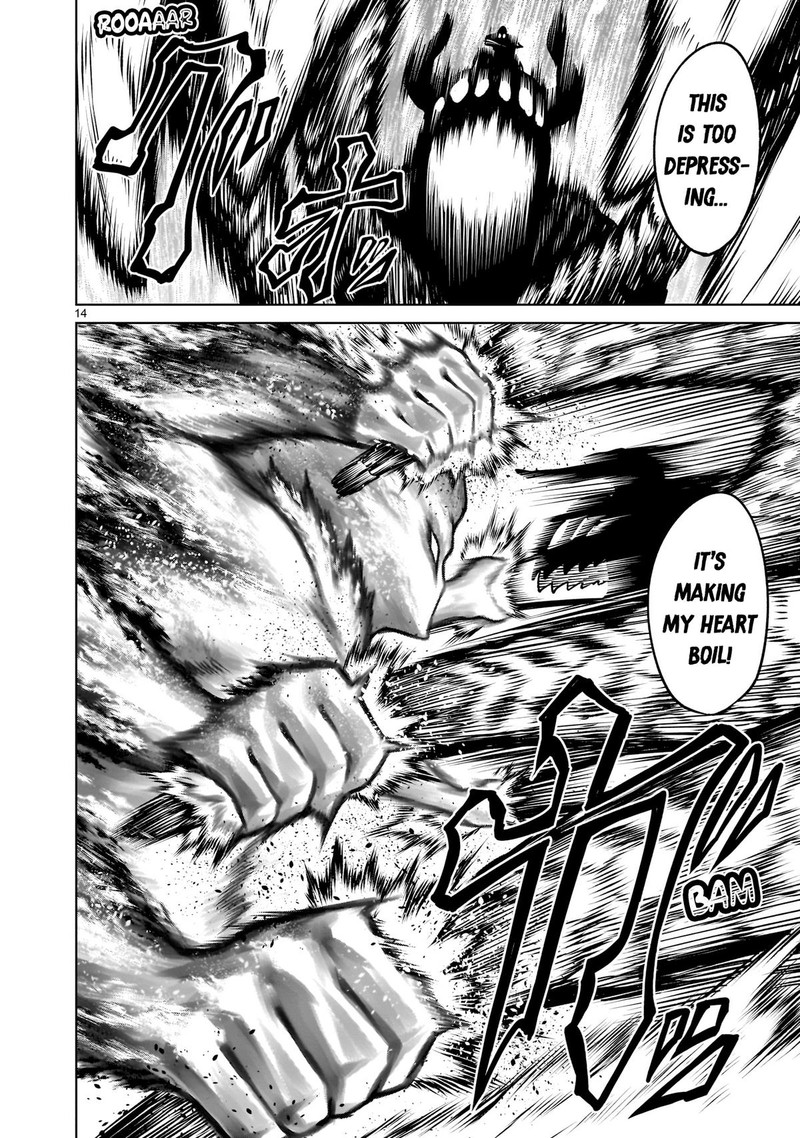 Rosen Garten Saga 70 14