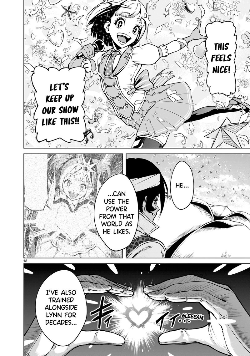 Rosen Garten Saga 70 18