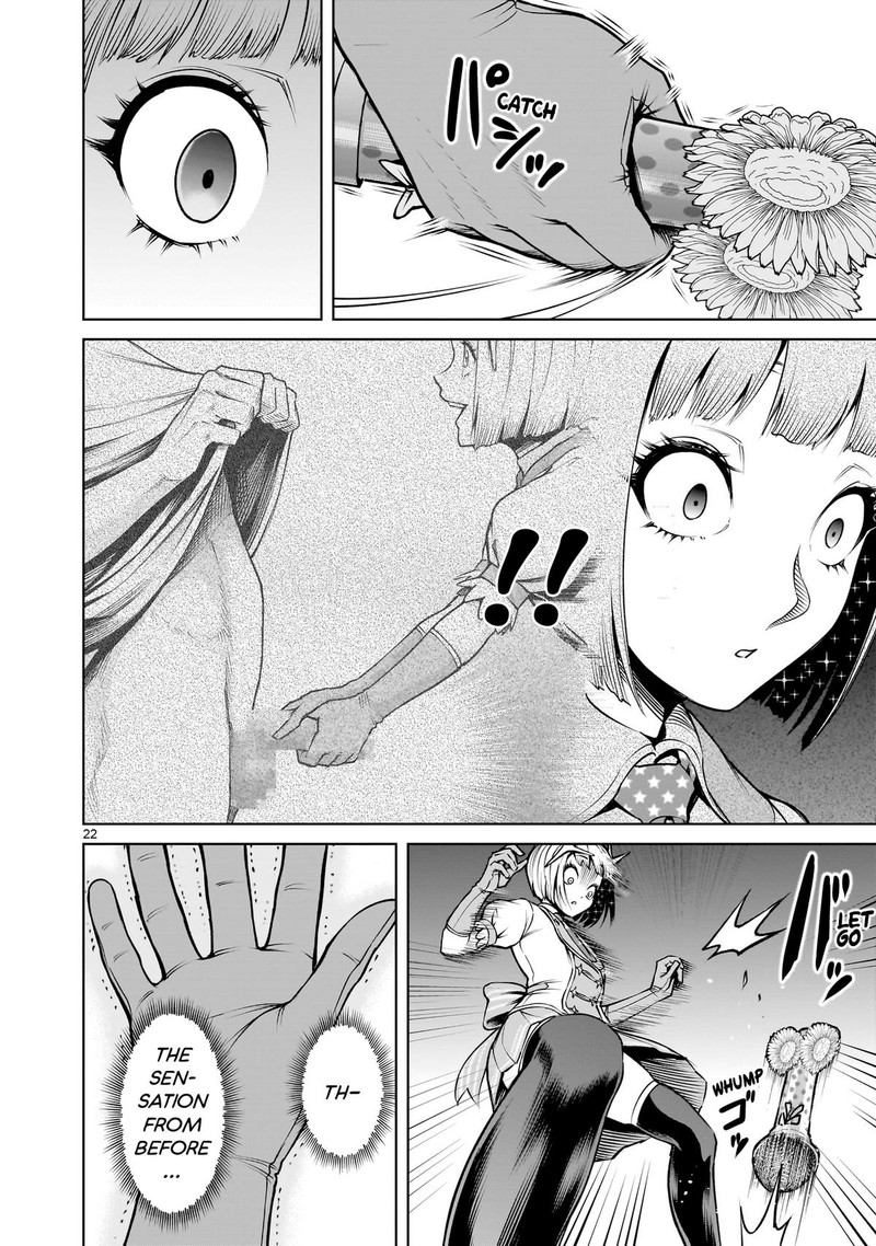 Rosen Garten Saga 70 22