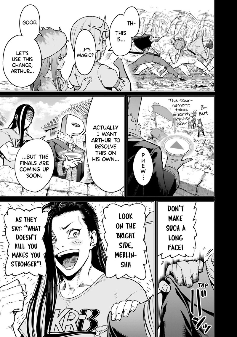 Rosen Garten Saga 70 3