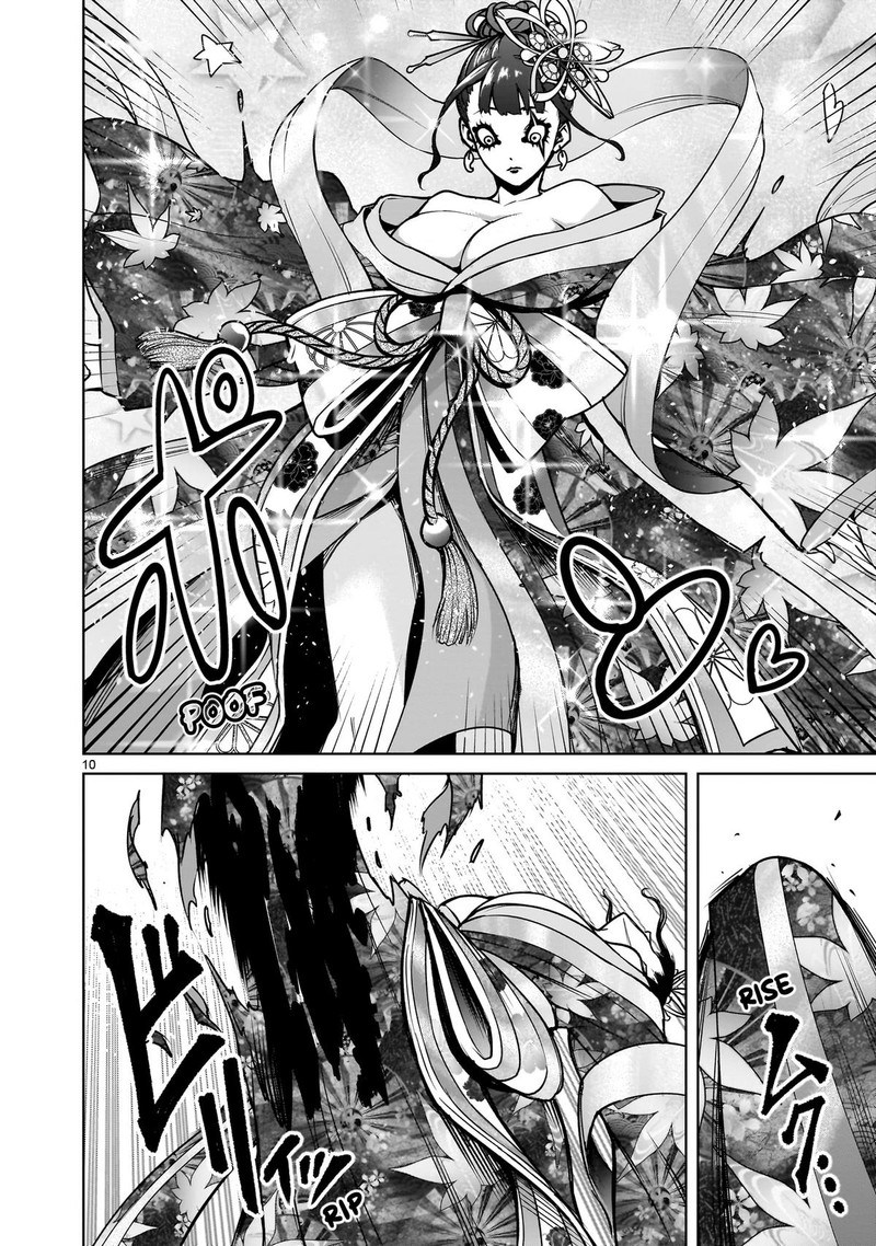 Rosen Garten Saga 71 10