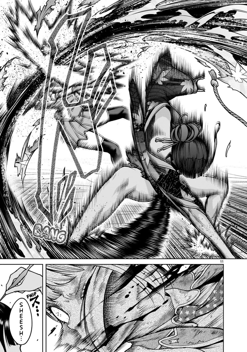 Rosen Garten Saga 71 11