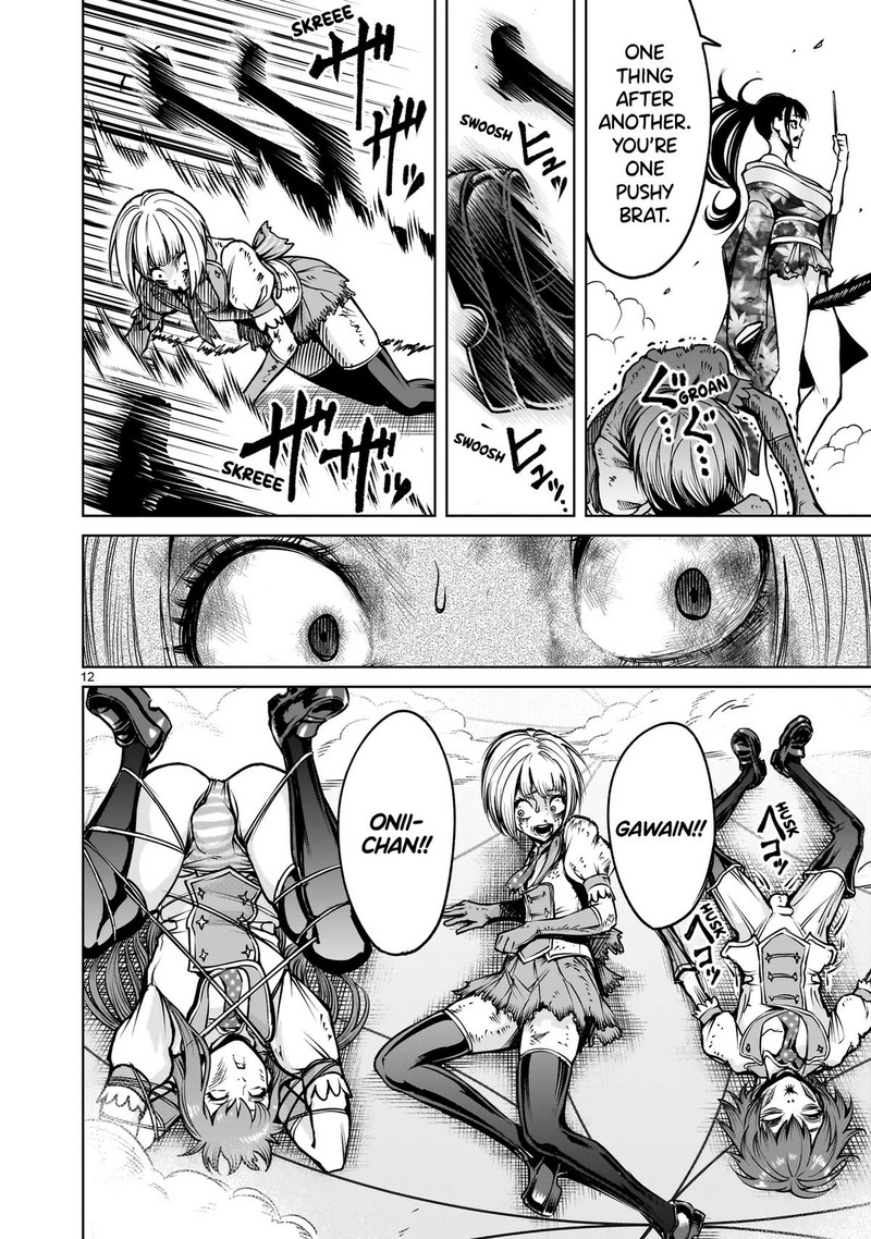 Rosen Garten Saga 71 12