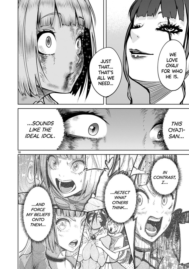 Rosen Garten Saga 71 16